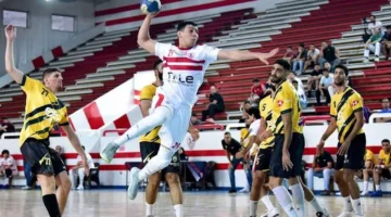 زمالك يتفوق بصعوبة على سبورتنج في دوري المحترفين لكرة اليد